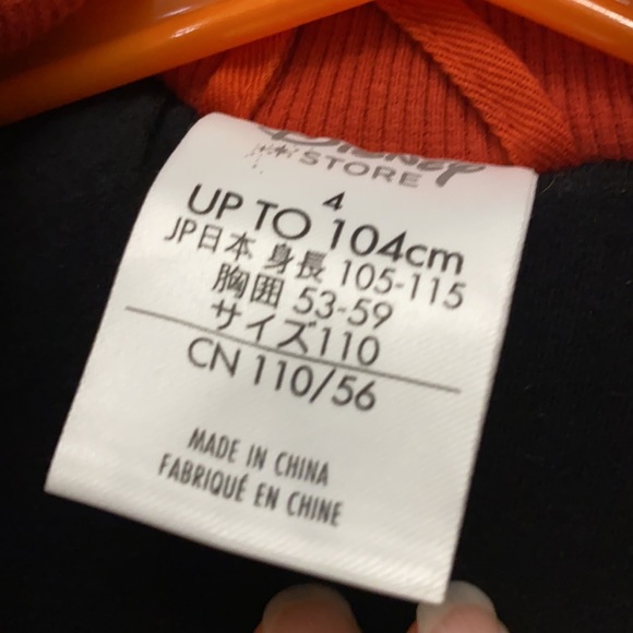 Disney Store Star Wars Poe Dameron Jacket - Picture 4 of 7